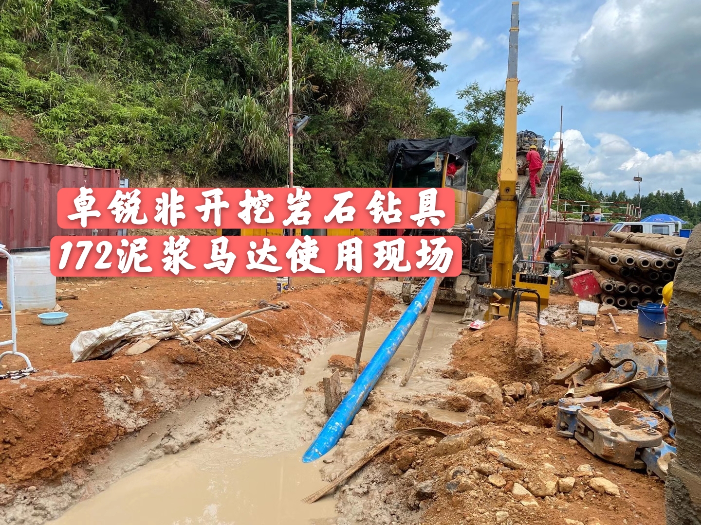 舟山無(wú)磁懸掛短節(jié)廠家電話多少