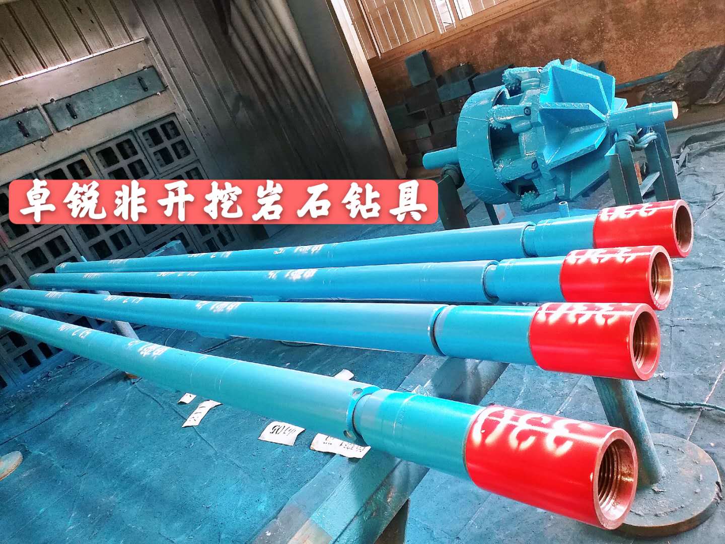 漳州探棒倉(cāng)/探棒腔可定制加工誠(chéng)信經(jīng)營(yíng)