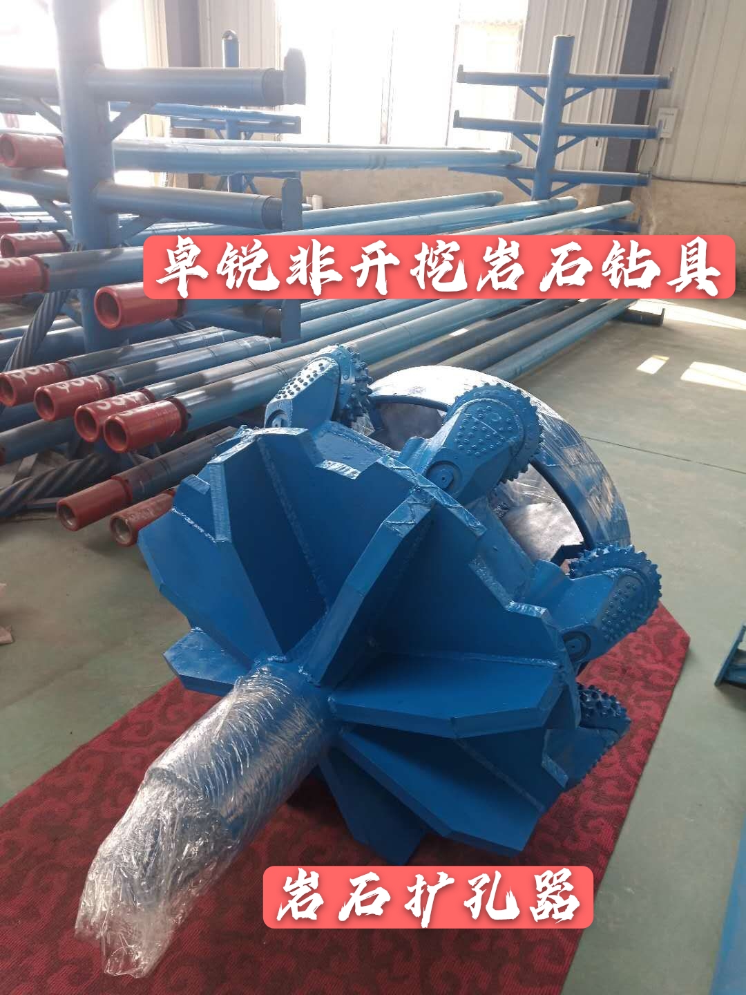 臨沂呼和浩特?zé)o磁懸掛短節(jié)規(guī)格齊全推薦咨詢